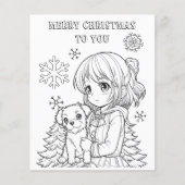 カラーメクリスマス紙 子供へ (正面)