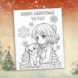 カラーメクリスマス紙 子供へ