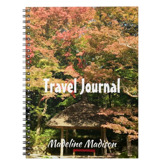 カラーメープルツリーアンドレストハウス ノートブック (正面)