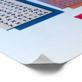 カラー乗算テーブルポスター | キッズ先生 ポスター (角)