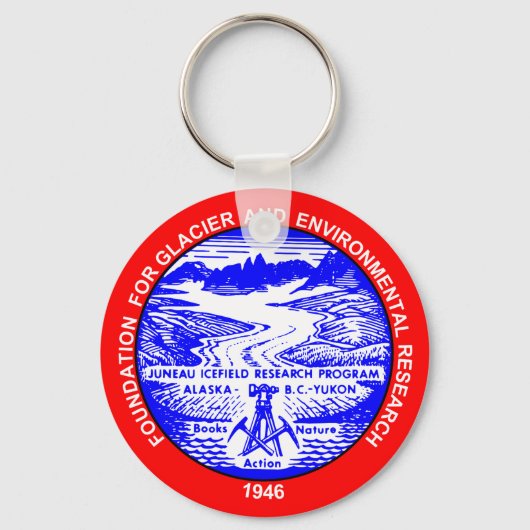 カラーJIRPロゴキーチェーン キーホルダー (正面)