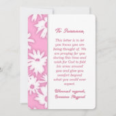 カラーMeデイジーデイジーピンク同情カード 招待状 (正面)