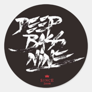 カリグラフィティバイフリックス ラウンドシール