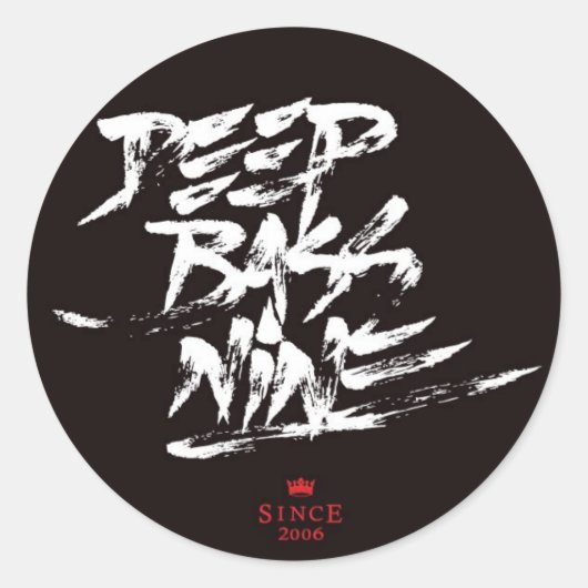 カリグラフィティバイフリックス ラウンドシール (正面)