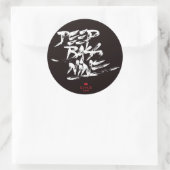 カリグラフィティバイフリックス ラウンドシール (バッグ)