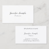 カリグラフモダンドエレガントシンプルプロフェッショナル 名刺 (正面/裏面)