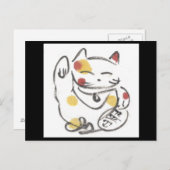 カリコラッキーキャット ポストカード (正面/裏面)