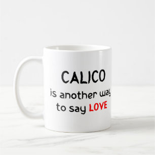 カリコラブコーヒーマグ コーヒーマグカップ