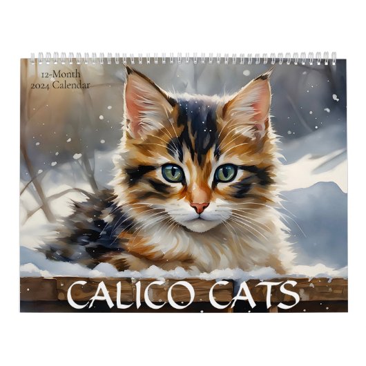カリコ猫の水彩画アート 12ヶ月 2024 カレンダー (カバー)
