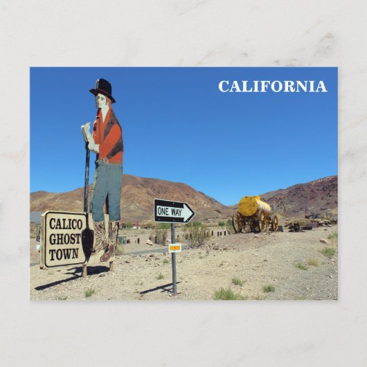 カリコ素晴らし幽霊タウンはがき！ ポストカード (正面)