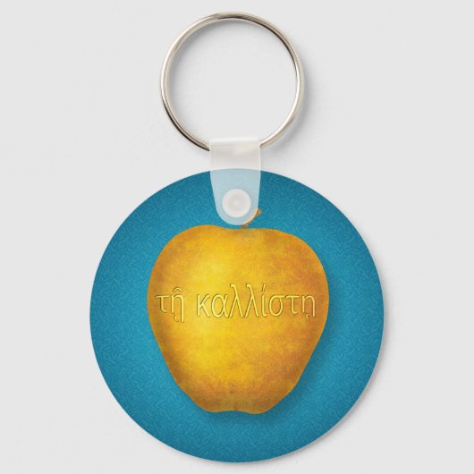 カリステキチェーン キーホルダー (正面)