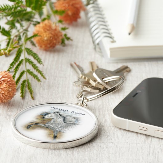 カリスマ キーホルダー (側面)