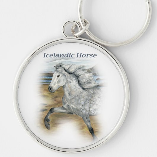 カリスマ キーホルダー (正面)