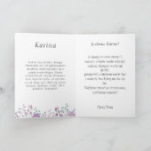 カリナパーソナライズされたポーランドの名前のデイカード シーズンカード (内部)