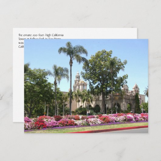 カリフォルニアの塔でサンディエゴのバルボア公園 ポストカード (正面/裏面)