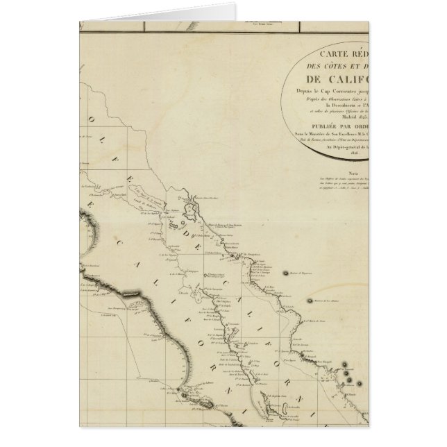 カリフォルニアの海岸 (正面)