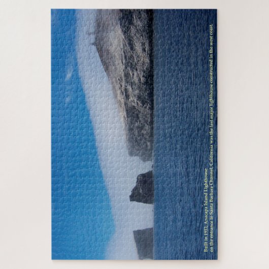 カリフォルニアアナカパアイランドライトハウス ジグソーパズル (縦)