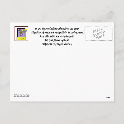 カリフォルニアクリスマスの郵便はがき シーズンポストカード (裏面)