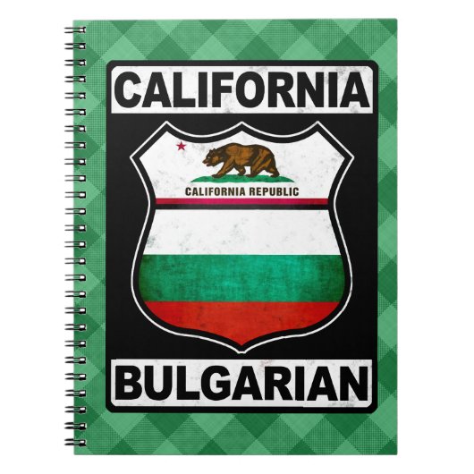 カリフォルニアブルガリア系アメリカ人メモ帳 ノートブック (正面)