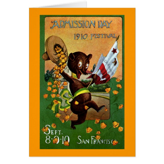 カリフォルニア入場日のフェスティバルくま (正面)