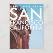 カリフォルニア州サンフランシスコファインアート宮殿 ポストカード (正面)