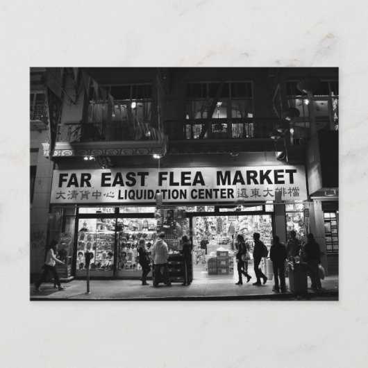 カリフォルニア州サンフランシスコ、チャイナタウン。 ポストカード (正面)