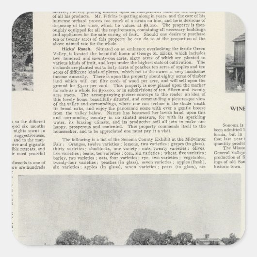 カリフォルニア州セバストポリ スクエアシール (正面)