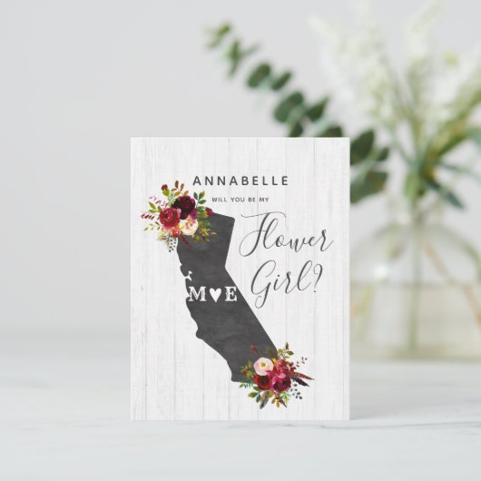カリフォルニア州フローラは私の花の女の子 招待状 (スタンド正面)