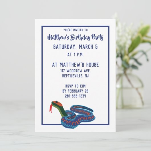 カリフォルニア赤いサイドガータースネーク誕生パーティー 招待状 (スタンド正面)