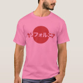 カリフォルニアTシャツ Tシャツ (正面)