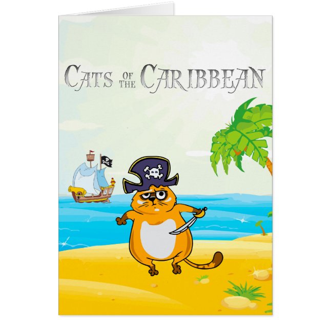 カリブの猫 (正面)