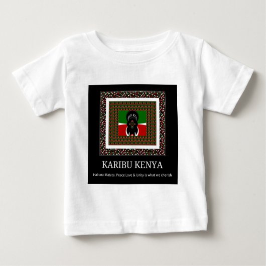 カリブケニアハクナマタタ ベビーTシャツ (正面)