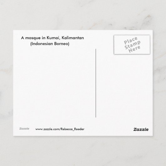 カリマンタン,クマイのモスク ポストカード (裏面)