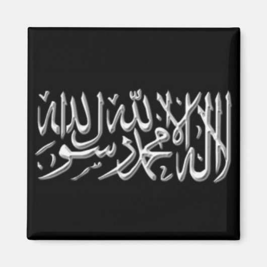 カリマ磁石 マグネット (正面)