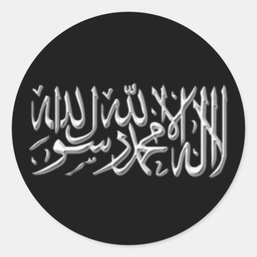 カリマ・ステッカー ラウンドシール (正面)