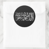 カリマ・ステッカー ラウンドシール (バッグ)