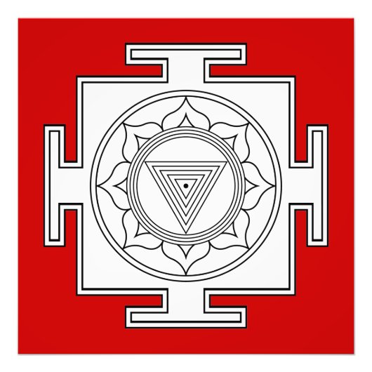 カリヤントラプリント（複数サイズ） フォトプリント            (正面)