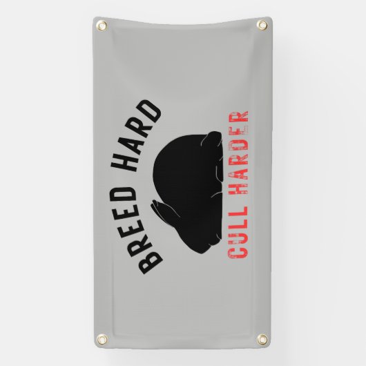 カリルより硬い 横断幕 (縦)