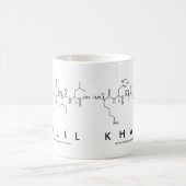 カリルペプチド名mug コーヒーマグカップ (中央)