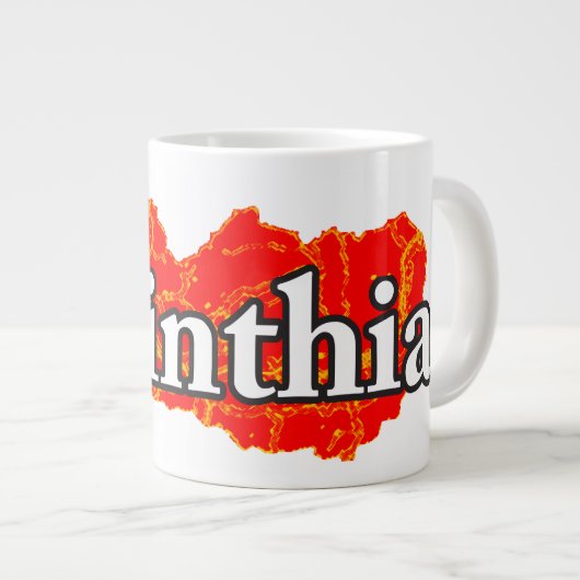 カリンシア ジャンボコーヒーマグカップ (正面右)