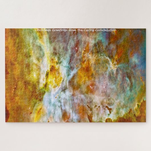 カリーナ座のジグソー。ジグソーパズル ジグソーパズル (横)