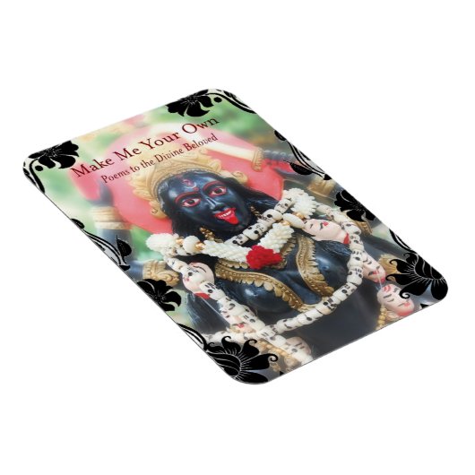 カリ磁石 マグネット (右側)