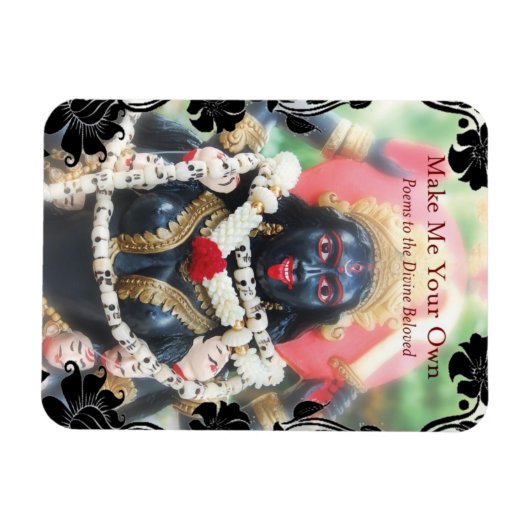 カリ磁石 マグネット (横)