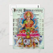 カリ ポストカード (正面/裏面)