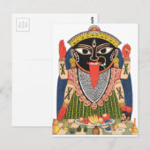 カリ ポストカード (正面/裏面)