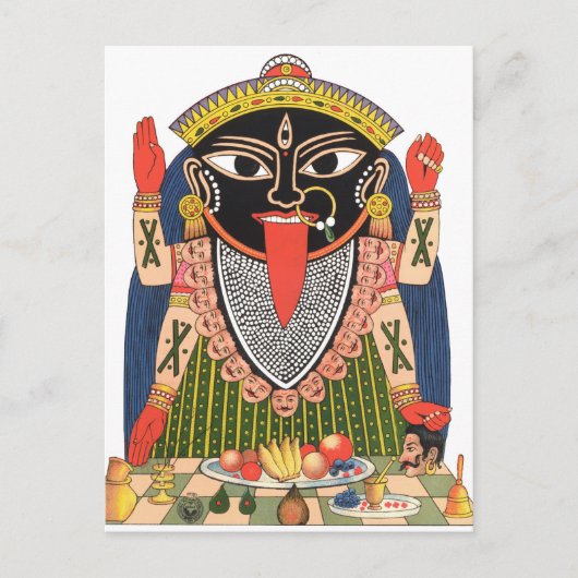 カリ ポストカード (正面)