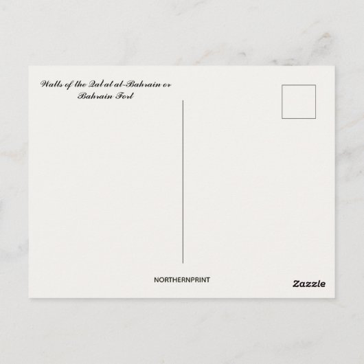 カルアットアルバーレーンまたはバーレーン砦の壁 ポストカード (裏面)