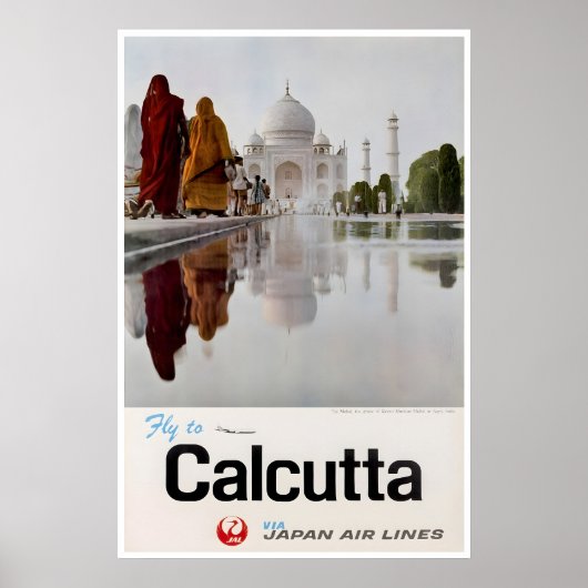 カルカッタ アート インド 旅行 ポスター 日本航空 (正面)