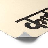 カルカッタ ポスター (角)