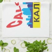 カルガリー文字 キッチンタオル (折り畳み)